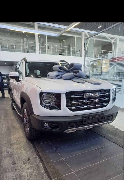 Хавал Дарго