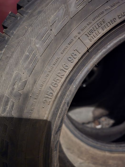 Шины 16 зимние пр