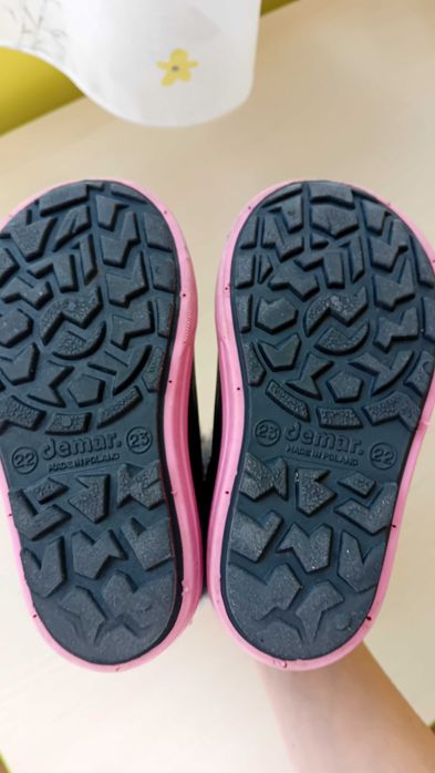 Детски апрески Demar 22/23