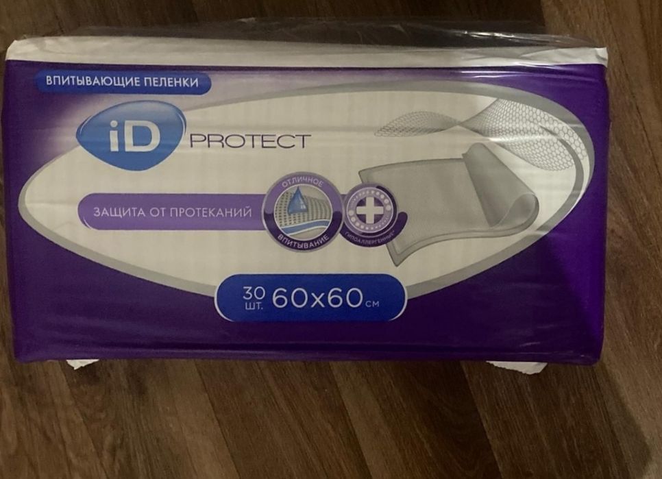 Пеленки впитывающие ID Protect 60*60 30 шт
Пеленки впитывающие ID Prot