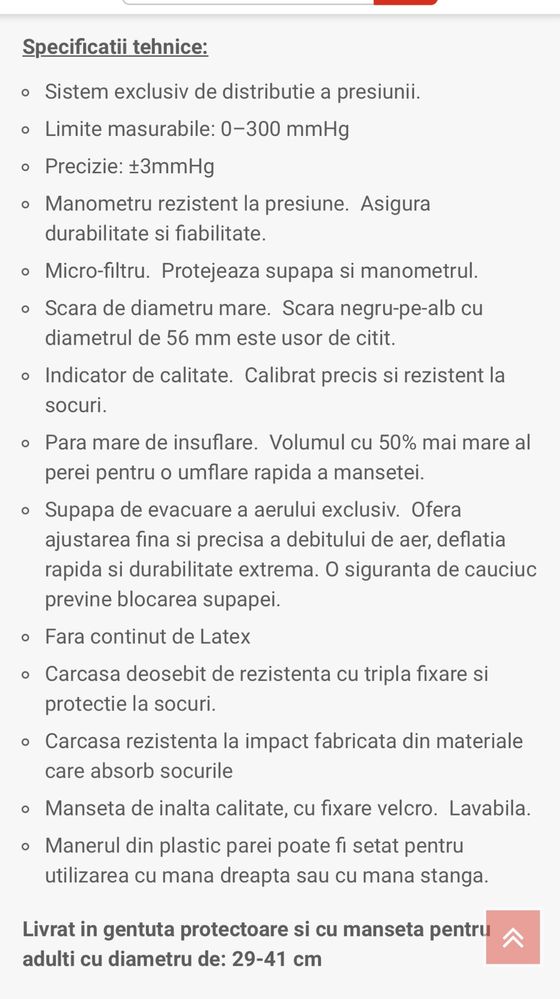 Tensiometru heine gamma g5 germania.