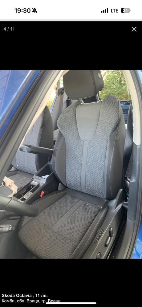 Skoda octavia 4 tdi 150