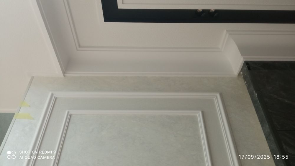 Уста Комил Назиров