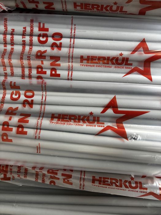 Пластиковые ПП трубы для водоснабжения и отопления ОПТОМ
