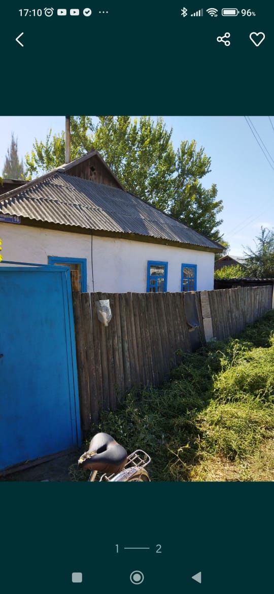 Продам дом в центре
