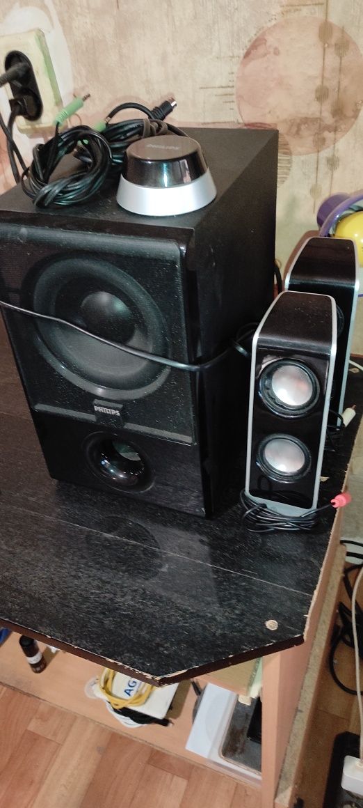 Philips 50wat 4 omm Subwoofer