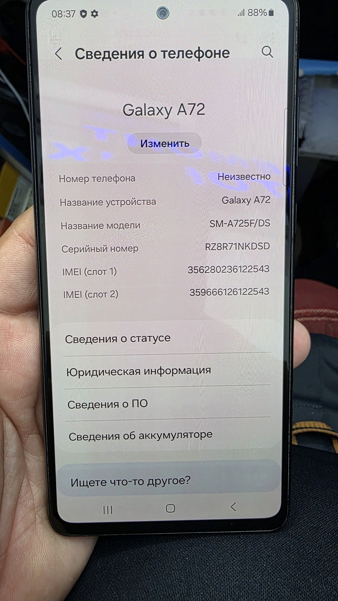 Samsung a72 128G
