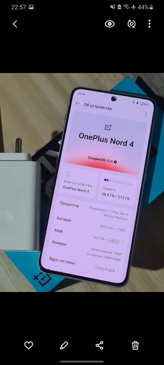 Oneplus Nord 4. 16/512  продам торг