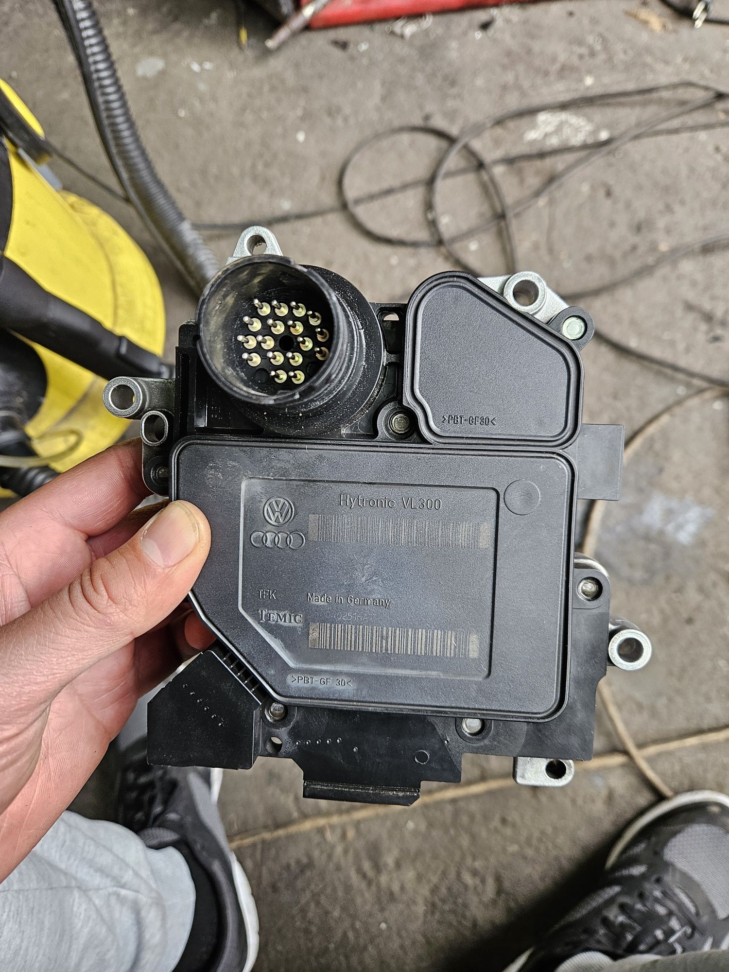 Audi Multitronic Hytronic VL300  -7 степенна