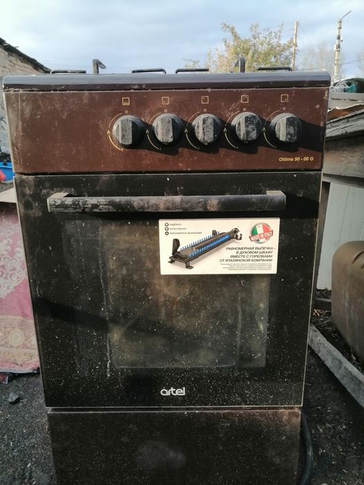 Газплита артель 4камфорный