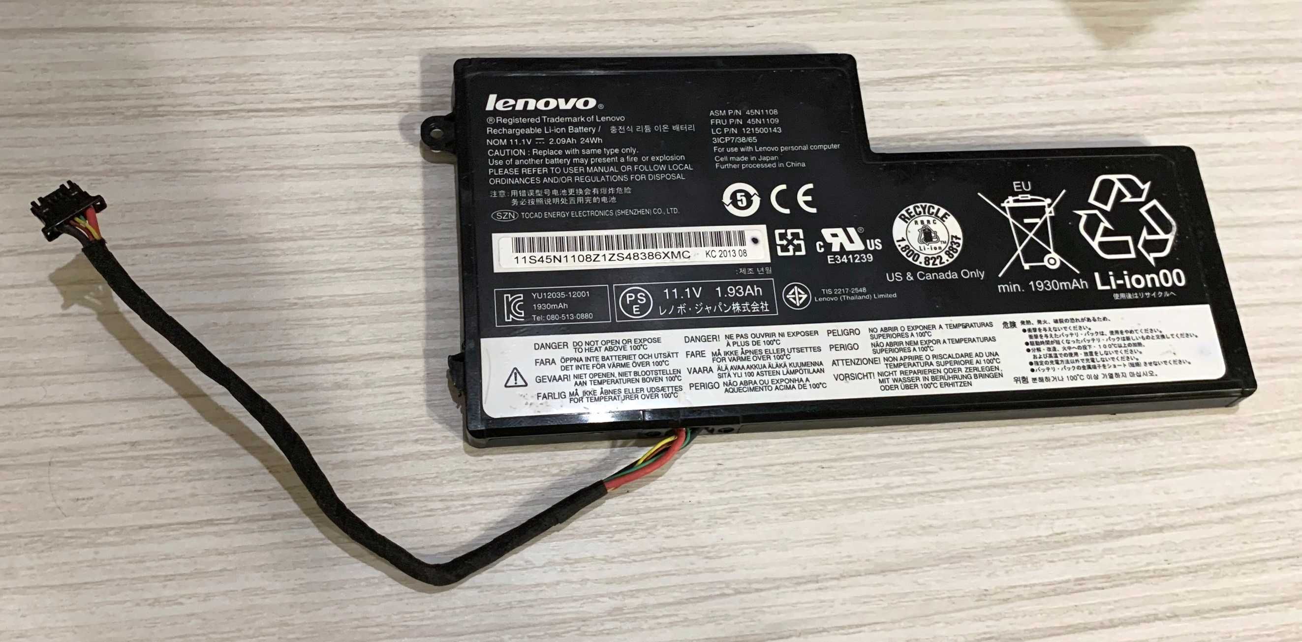 Baterie - Acumulator laptop Lenovo 45N1108 24Wh 11.1V  ThinkPad buna