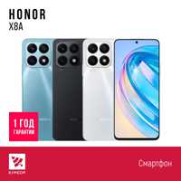 КУРСОР Honor X8A, 8/ 128 GB,  Назарбаева 161 / Муканова 53