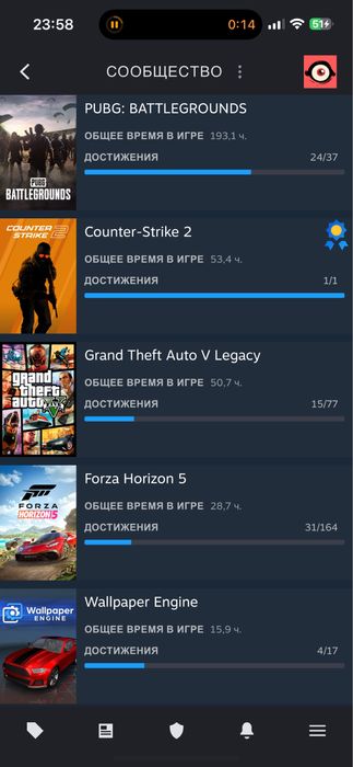 Продам аккаунт Steam
