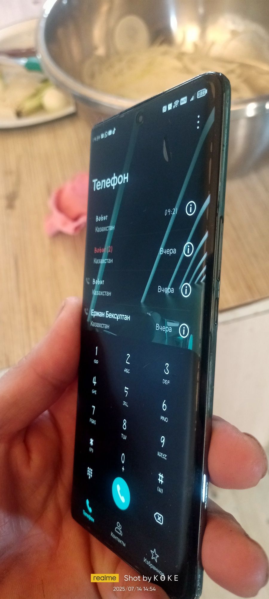 Honor X9a 6/128gb