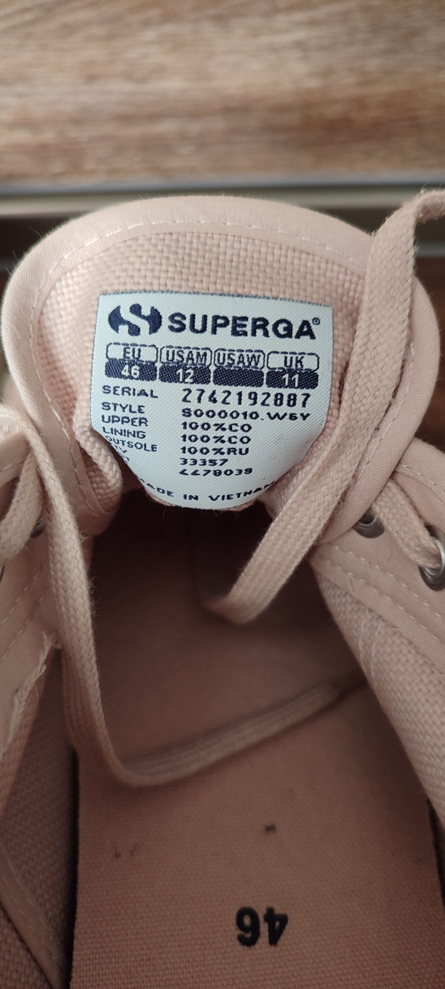Мъжки кецове Superga