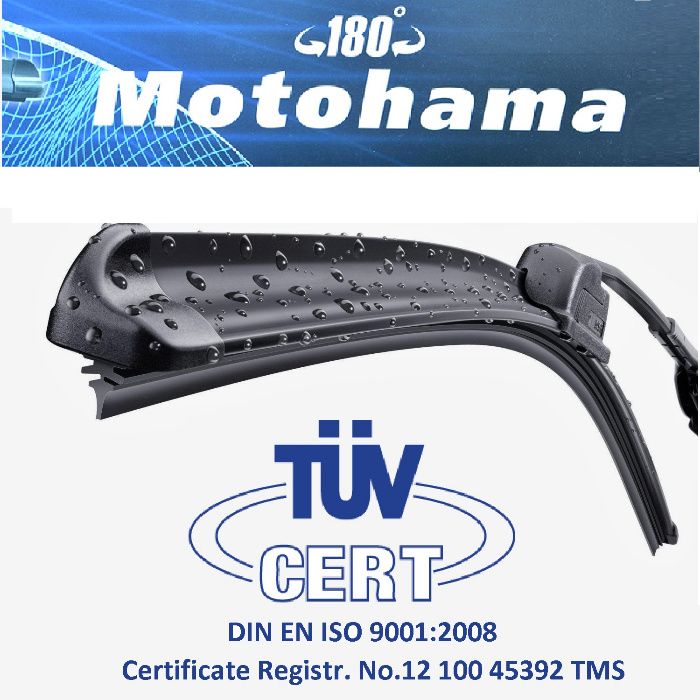 Чистачки Тип Банан за Автомобили Универсални от 325мм до 700мм TÜV