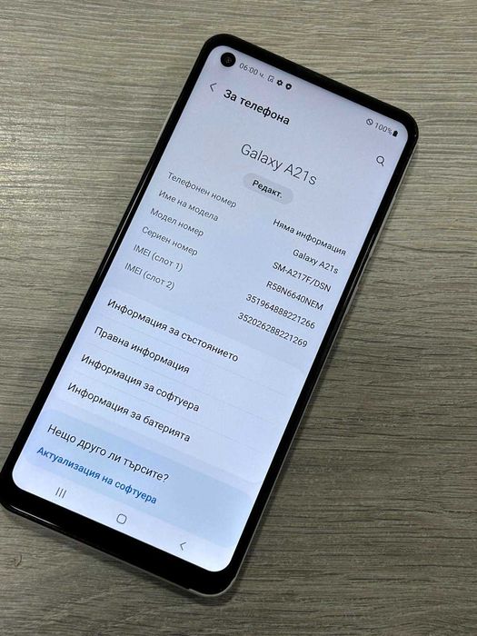 Samsung Galaxy A21s 32GB 3GB RAM