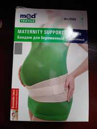 Продам бандаж для беременных