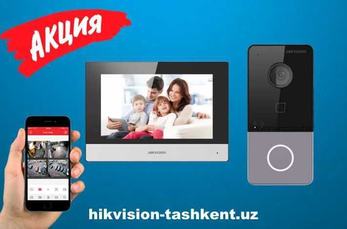 Домофон Hikvision установка отдельно