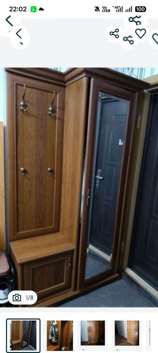 Разное разное вещи