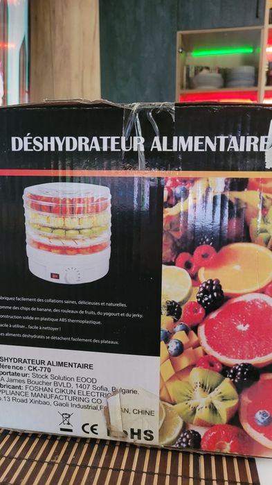Deshidrator legume și fructe