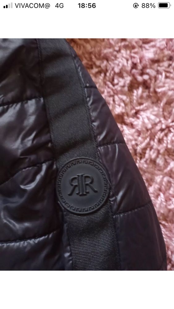 Дамско Яке River Island S/M