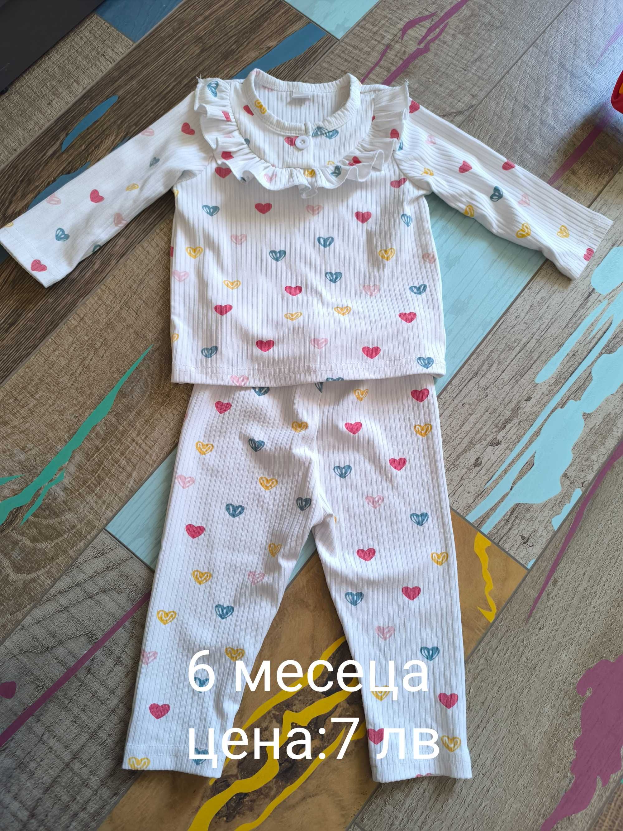 Бебешки дрешки момиче