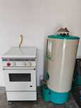 Cazan cu gaz Termo + Boiler Vaillant