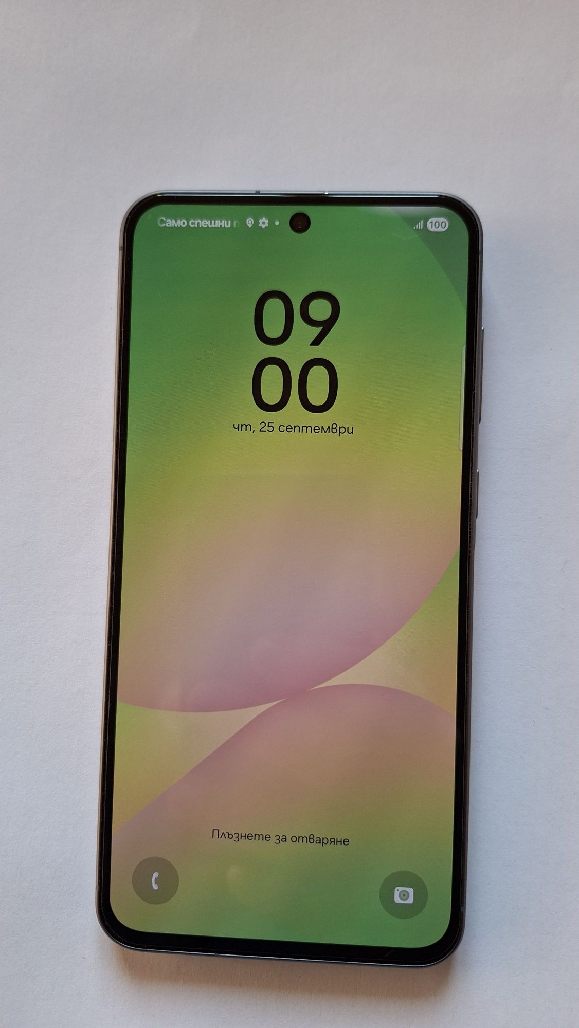 Samsung Galaxy A56