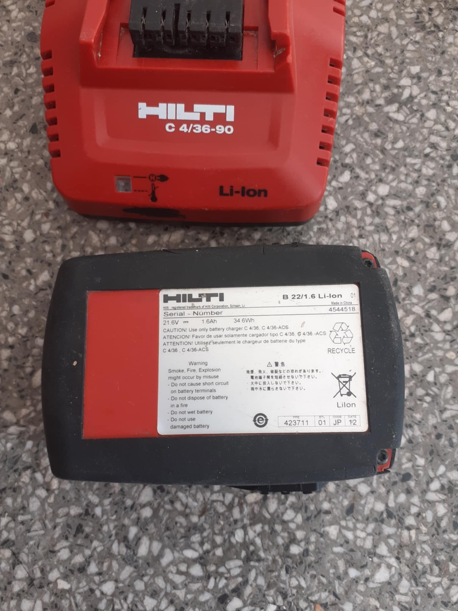 Зарядно и батерия на HILTI