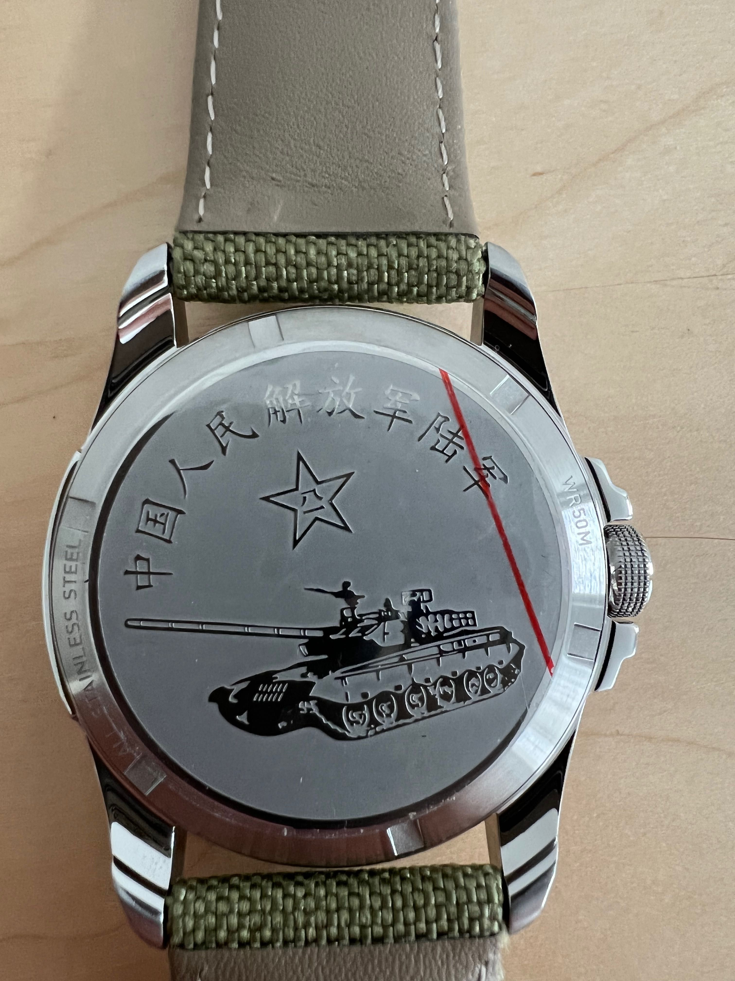 Китайски механичен часовник Seagull 1964