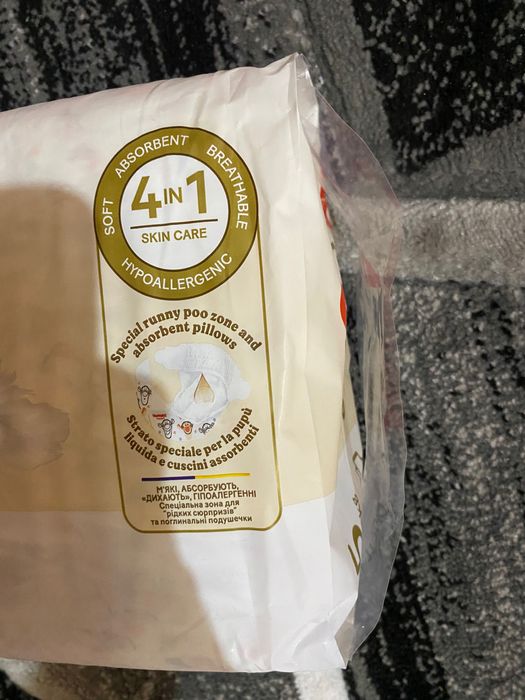 Scutece Huggies Disney