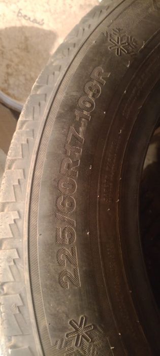 Продам б/у шины TRIANGLE