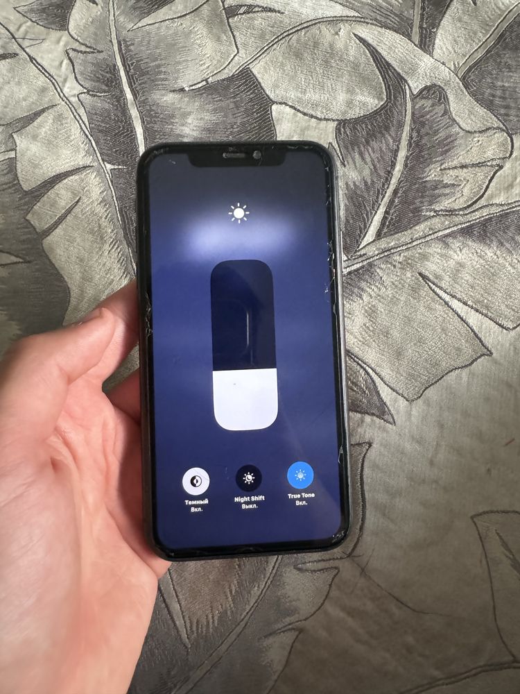Iphone 11 128gb.