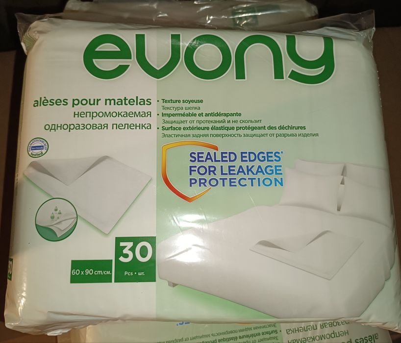 Evany.   пеленки