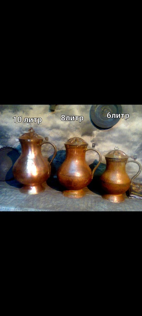 Хар хил турдаги тунча