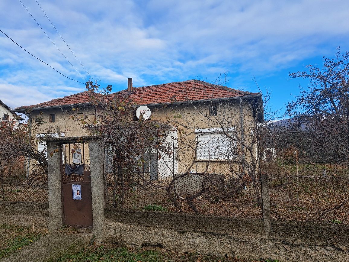 Продава се Къща в Свиленград - 78 кв.м за 1177 €/кв.м - Снимка #1