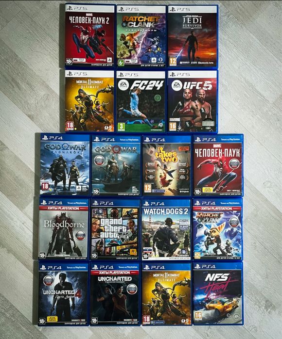 Продам игры для PS4 / PS5