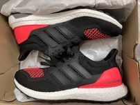 Adidas krosovka Ultraboost