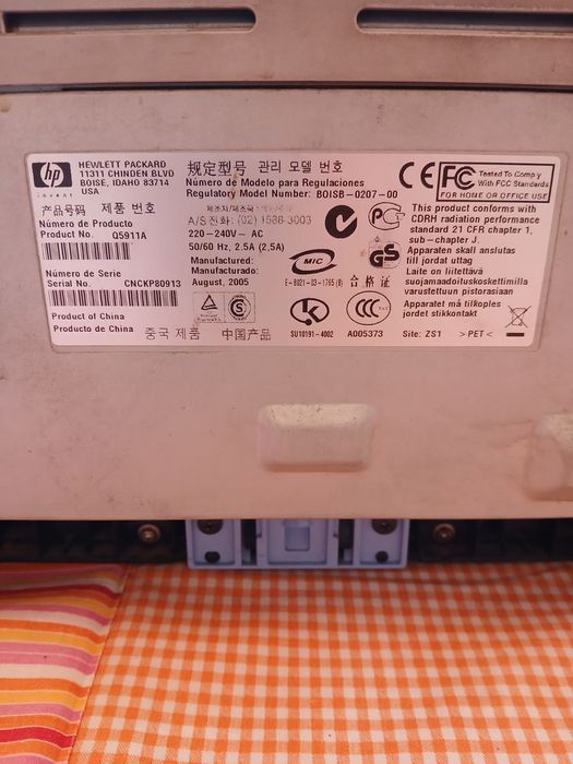 Лазерен принтер HP Laserjet 1012