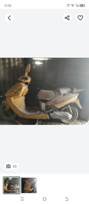 Продам скутер 150 кубовый на ходу