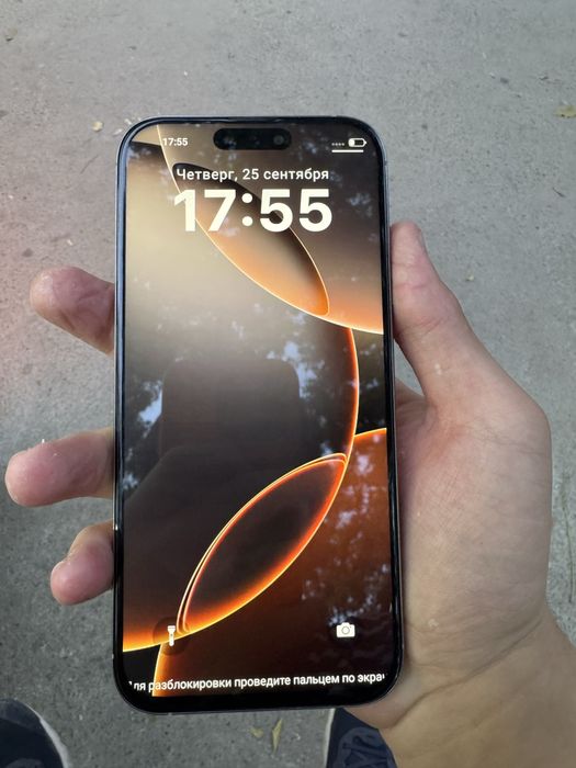 Iphone 16 Max Dubayiski Srochna
