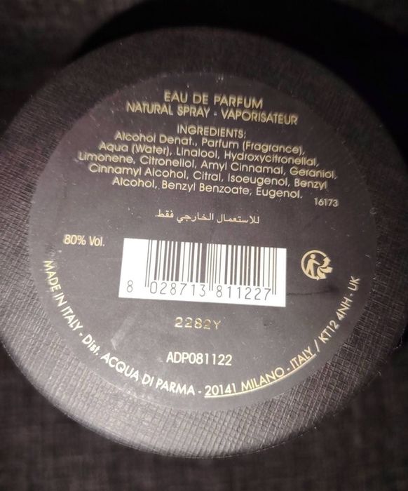 Оригинални парфюми AQUVA DI PARMA