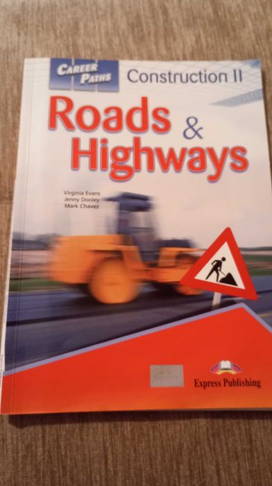 Учебници по специални предмети за Строителен техникум