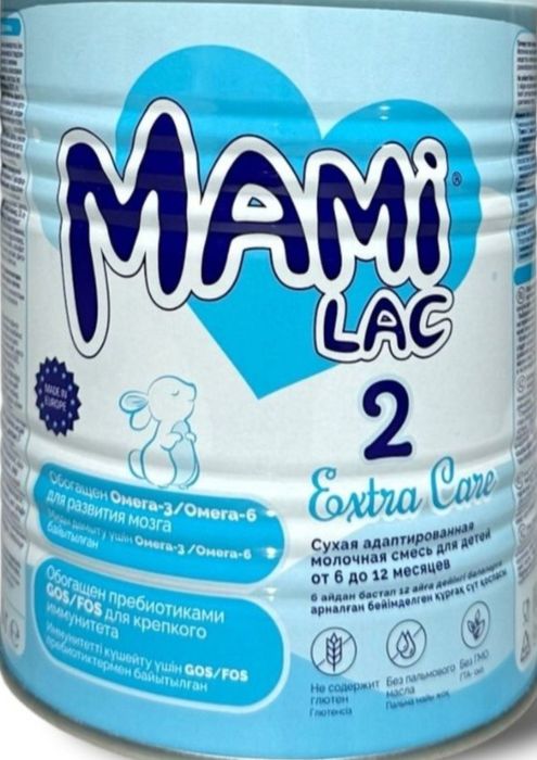 Питание смесь детское