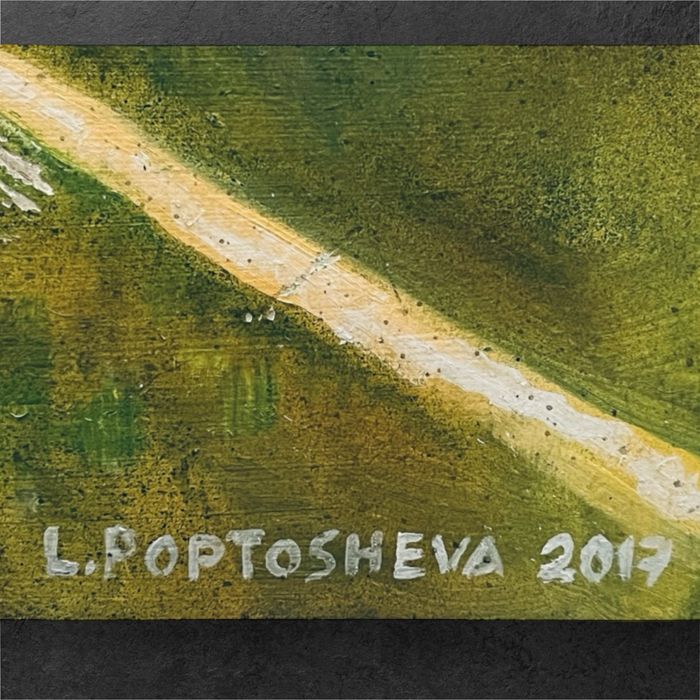 Lusmila Poptosheva 2017 картина с футболисти