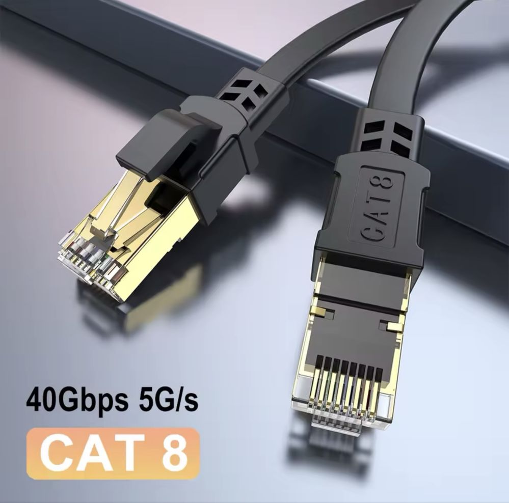 Мрежов кабел Cat 8, 3 метра