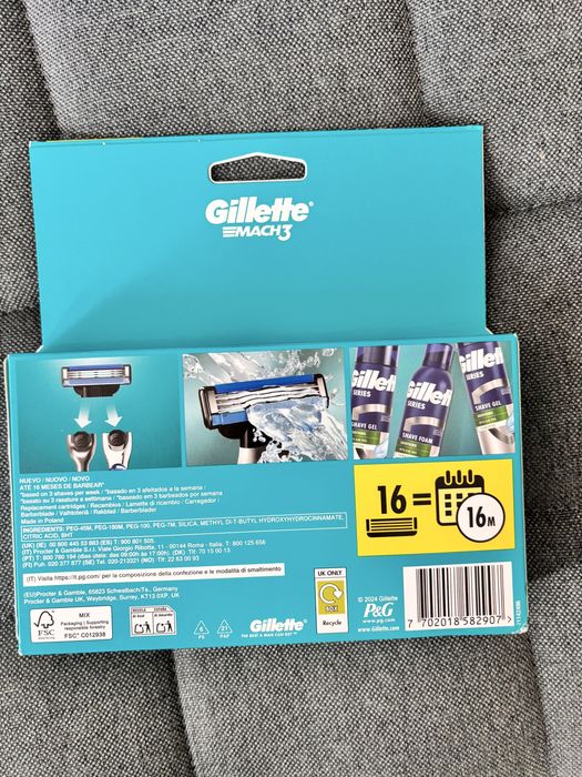 Rezerve Gillette match 3 maxi 16 buc