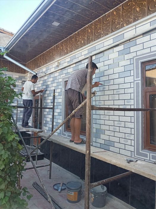 Ремонт квартир и офисов