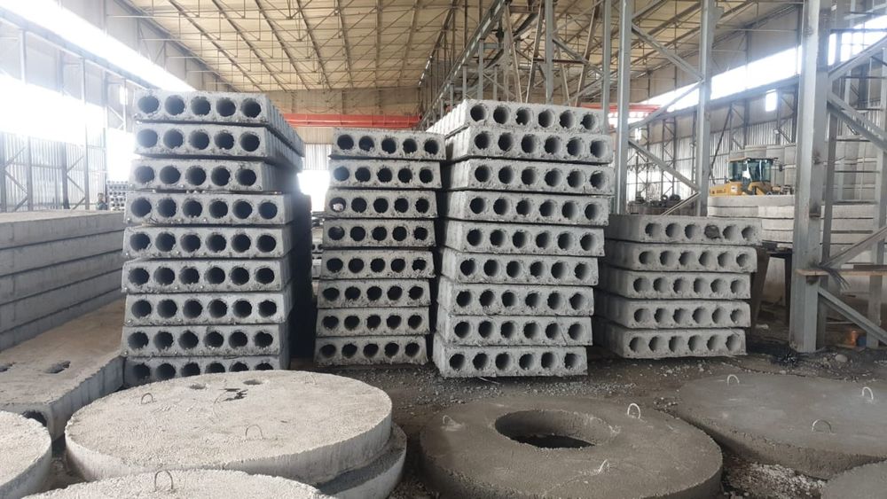 Железобетонные изделия